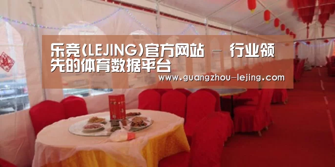 案例标题二
